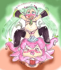 たこ　ねぎ