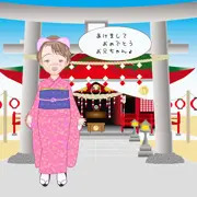 奈緒ちゃんあけおめ○　gif版
