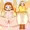 ひまりちゃんに（お菓）子作り誘われた