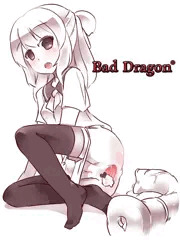 ｲｹﾅｲﾄﾞﾗｺﾞﾝ
