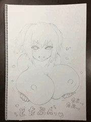 でかいおっぱい