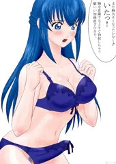 お母さんに怒られるフタナリ娘さん ①