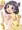 育ちゃんのせいちょうにっきサンプル
