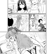 発情期奈緒ちゃん