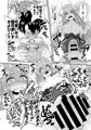 C92新刊【てんしんかしょーざんまい】