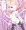しょくしゅ２