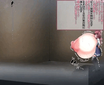 【依頼】おっぱいを改造される花梨先輩
