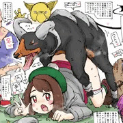 ユウリVSヘルガー