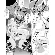 サンプル原稿