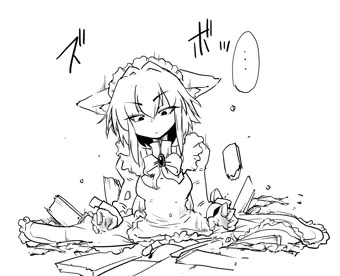 腰床