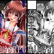 東方紅楼夢　サークルカット＋お品書き＋テーブルクロス＋ポスター