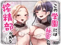 新刊発売中です！