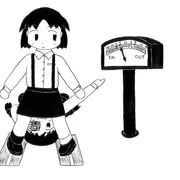 サイドスリップ