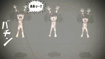 鞭打ちの刑①