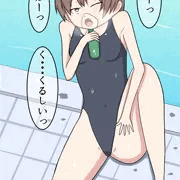 泳ぎ過ぎて