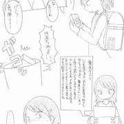 記念日シリーズ