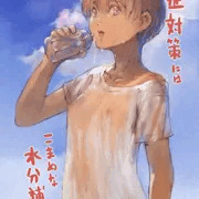 らくがき