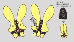 カーくん×３