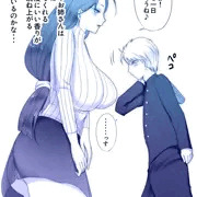 ♥オ・カ・ズ♥毎朝すれ違うお姉さん①