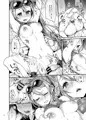 【コミ１】世界樹カナエ本サンプル