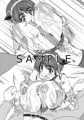 COMIC1☆6　新刊サンプル