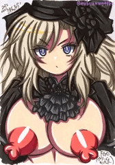 くりぃむひるとたん