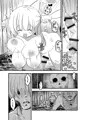 あかずの少女ＤＬ販売開始