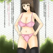 『脱衣系彼女。』委託販売中