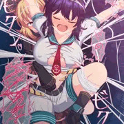 村紗水蜜ifルート ヤマメ編 蜘蛛糸拘束