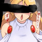 デカチンの黒い影で堕ちるミント姫