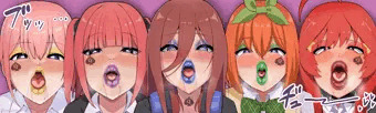 五等分のブチュ嫁💋