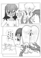 くすぐりくノ一列伝-弐-