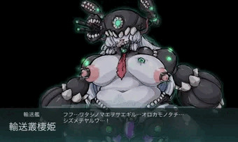 邂逅画面と壊差分