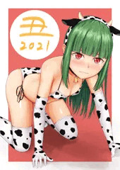 2021年あけましておめでとうございます