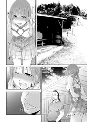 弟の身代わりに男たちの玩具となった姉、縛られたままバスを待つ