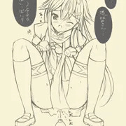 夕立の冷却水