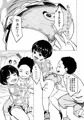 お尻の穴は忘れない
