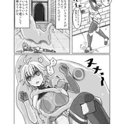 スライム敗北女冒険者
