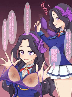 都会に来て変わっちまったリサっぺ