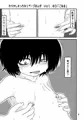 ★オリジナル同人誌の宣伝「無条明音のわりかしえっちなまんが集」