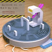 機姦室 No.039 (装置)
