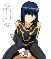 戦闘服インナー花火くんと秘め事