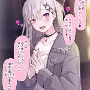 ちょっと休憩していかない？
