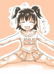 赤城みりあちゃん・・・