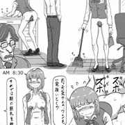 社畜ですよ!2