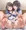日菜子、詩帆