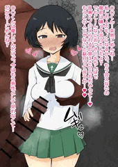 宇津木優季