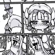 カンナちゃんのおくち