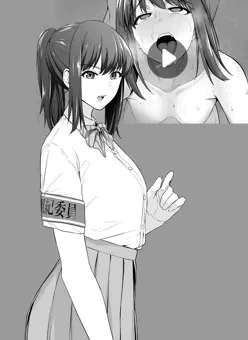 学校では真面目ぶってるのにとんでもないハメ撮りが流出しちゃってる風紀委員のあの子