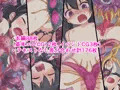 【宣伝】魔法少女ノア